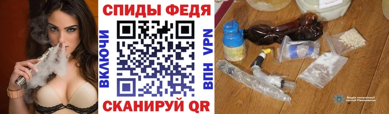 АМФ Premium  Удомля 