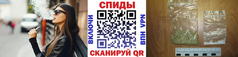 сайты даркнета клад Удомля БУТИРАТ бутандиол