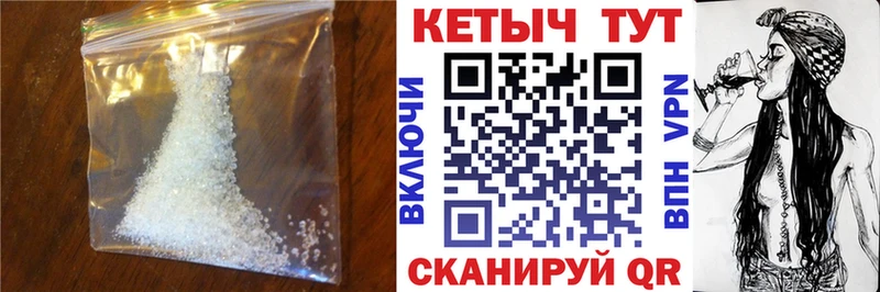 Кетамин ketamine  hydra вход  мориарти наркотические препараты  Удомля 