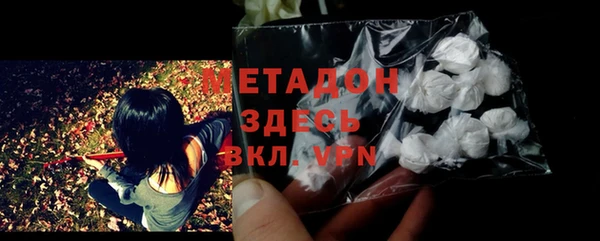 СК Осташков