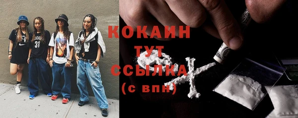 СК Осташков