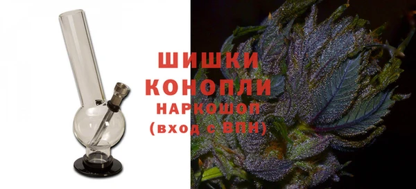 альфа пвп Остров