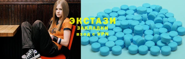 стафф Алексин