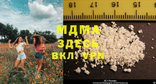 стафф Алексин