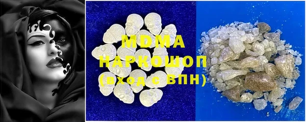стафф Алексин