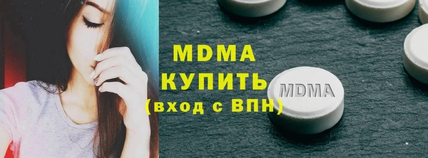 стафф Алексин