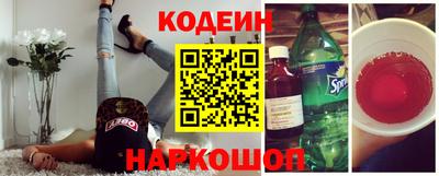 бутират Среднеуральск