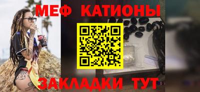 бутират Среднеуральск