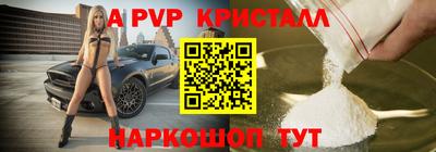 бутират Среднеуральск