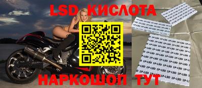 бутират Среднеуральск