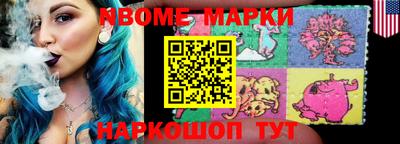 бутират Среднеуральск