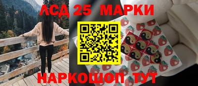 бутират Среднеуральск