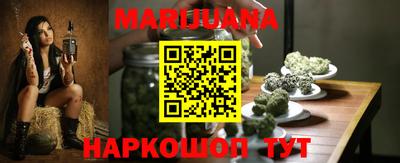 бутират Среднеуральск