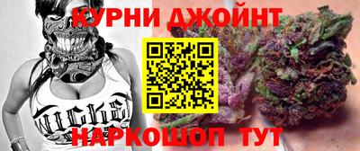 бутират Среднеуральск