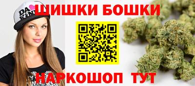 мдма Лениногорск