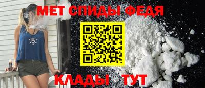 бутират Среднеуральск