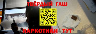бутират Среднеуральск