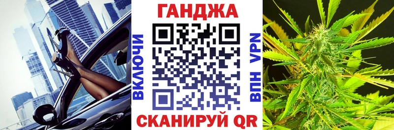 Бошки марихуана MAZAR  цены   Удомля 